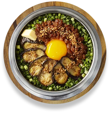 가지 솥밥