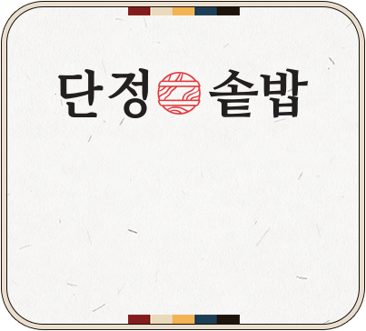 02-2666-2021 전화 걸기